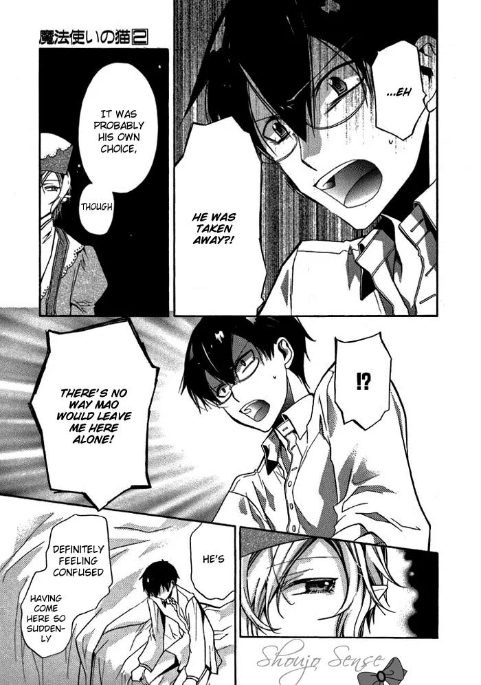 Mahoutsukai no Neko Chapter 11 page 6 - Chapter 11