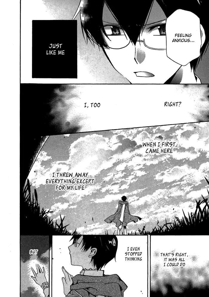 Mahoutsukai no Neko Chapter 11 page 7 - Chapter 11