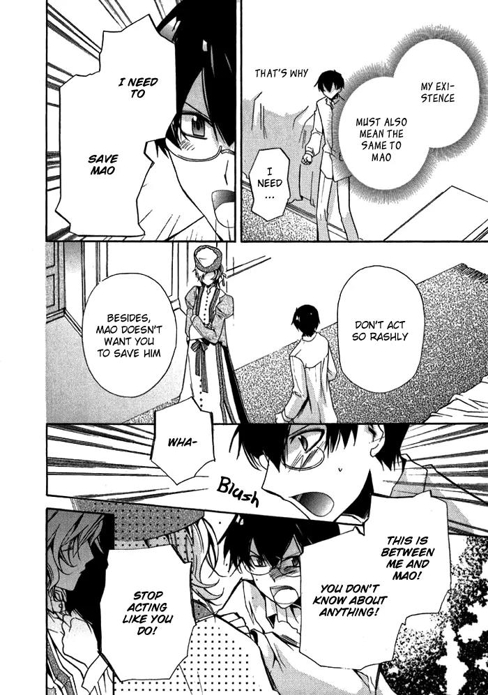 Mahoutsukai no Neko Chapter 11 page 9 - Chapter 11