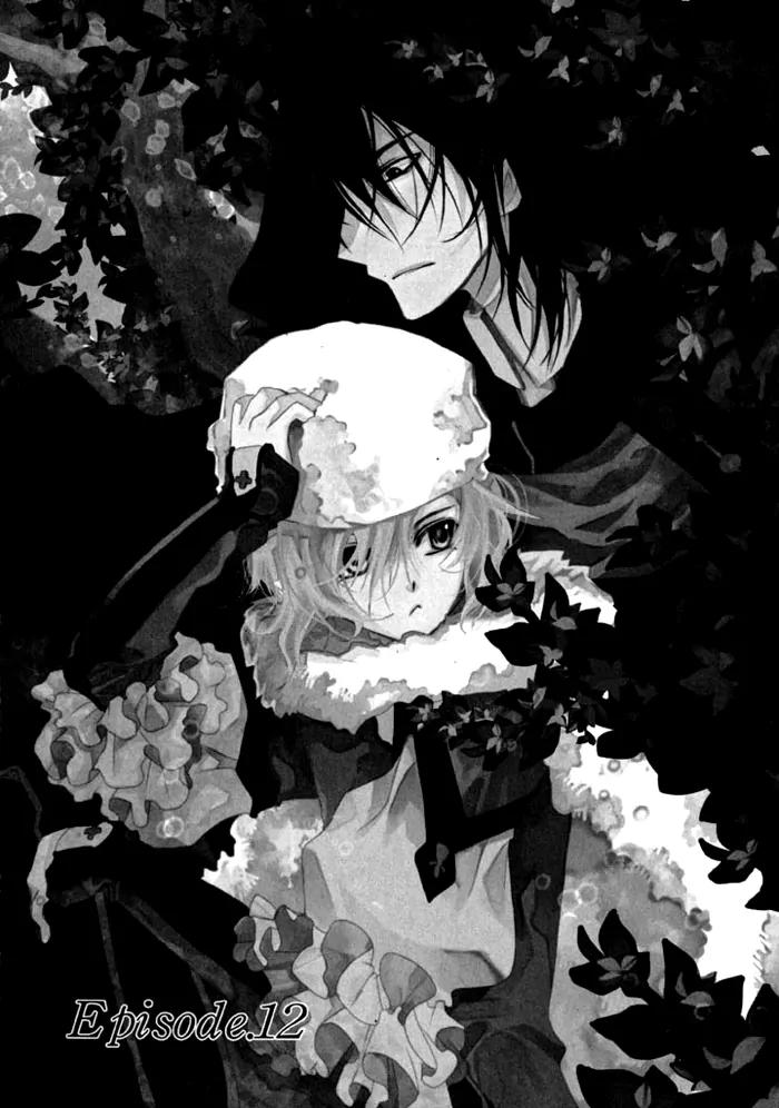 Mahoutsukai no Neko Chapter 12 page 2 - Chapter 12