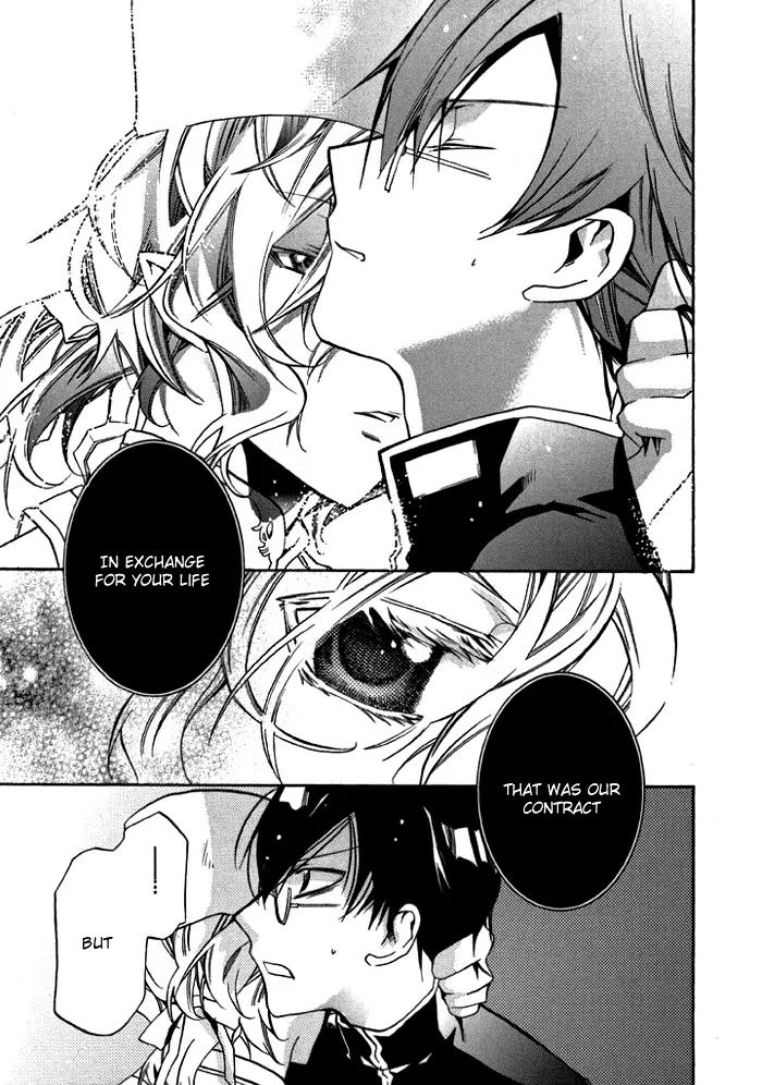 Mahoutsukai no Neko Chapter 12 page 22 - Chapter 12