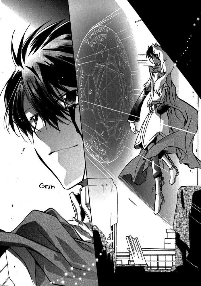 Mahoutsukai no Neko Chapter 12 page 25 - Chapter 12