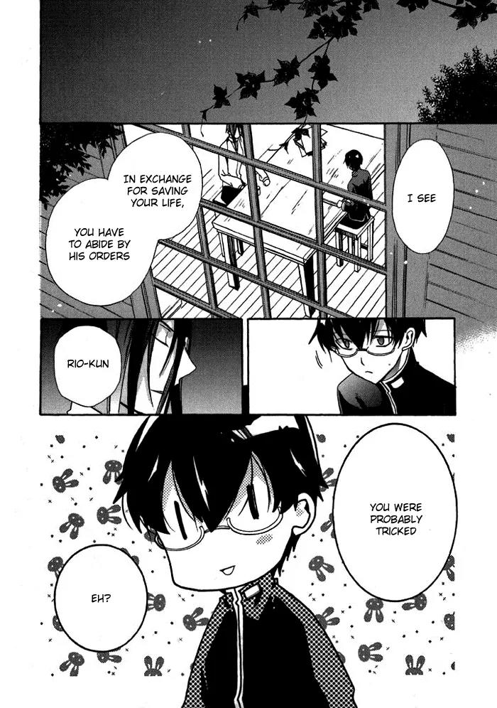 Mahoutsukai no Neko Chapter 12 page 7 - Chapter 12