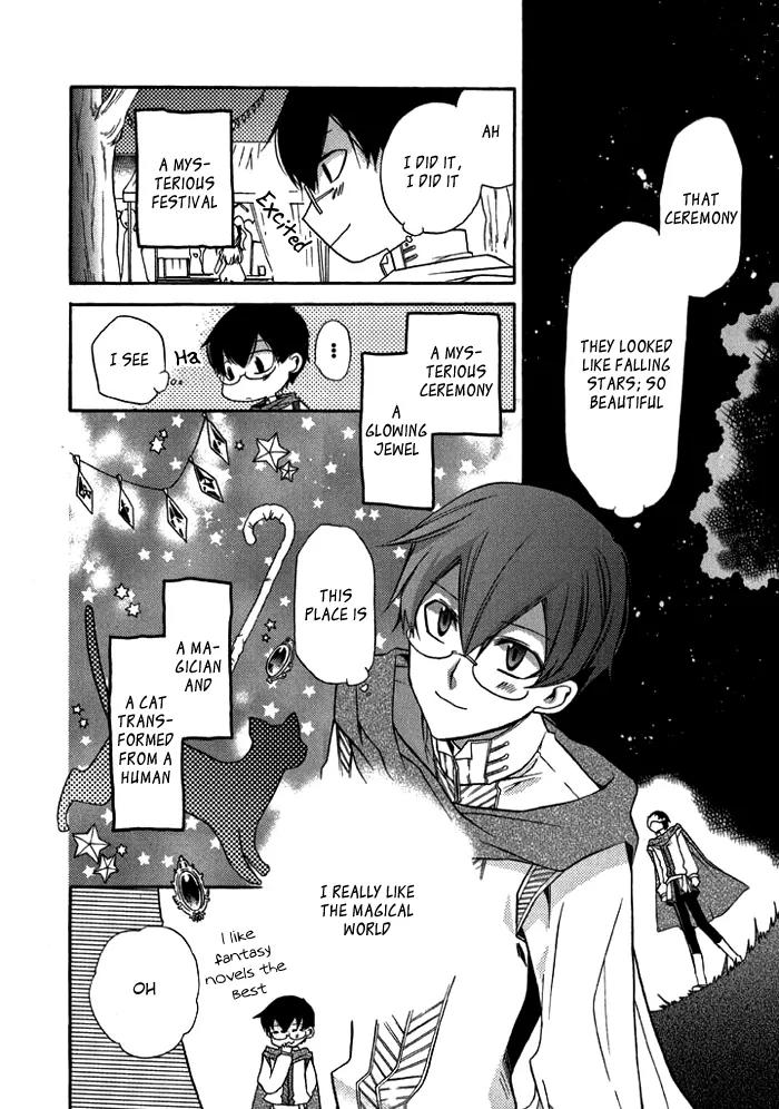 Mahoutsukai no Neko Chapter 13.5 page 3 - Chapter 13.5