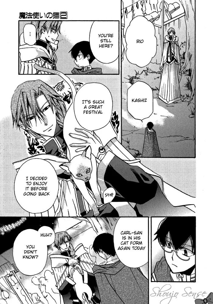 Mahoutsukai no Neko Chapter 13.5 page 4 - Chapter 13.5