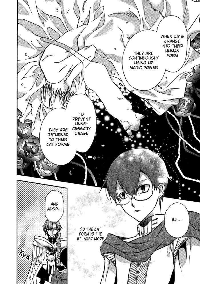 Mahoutsukai no Neko Chapter 13.5 page 5 - Chapter 13.5
