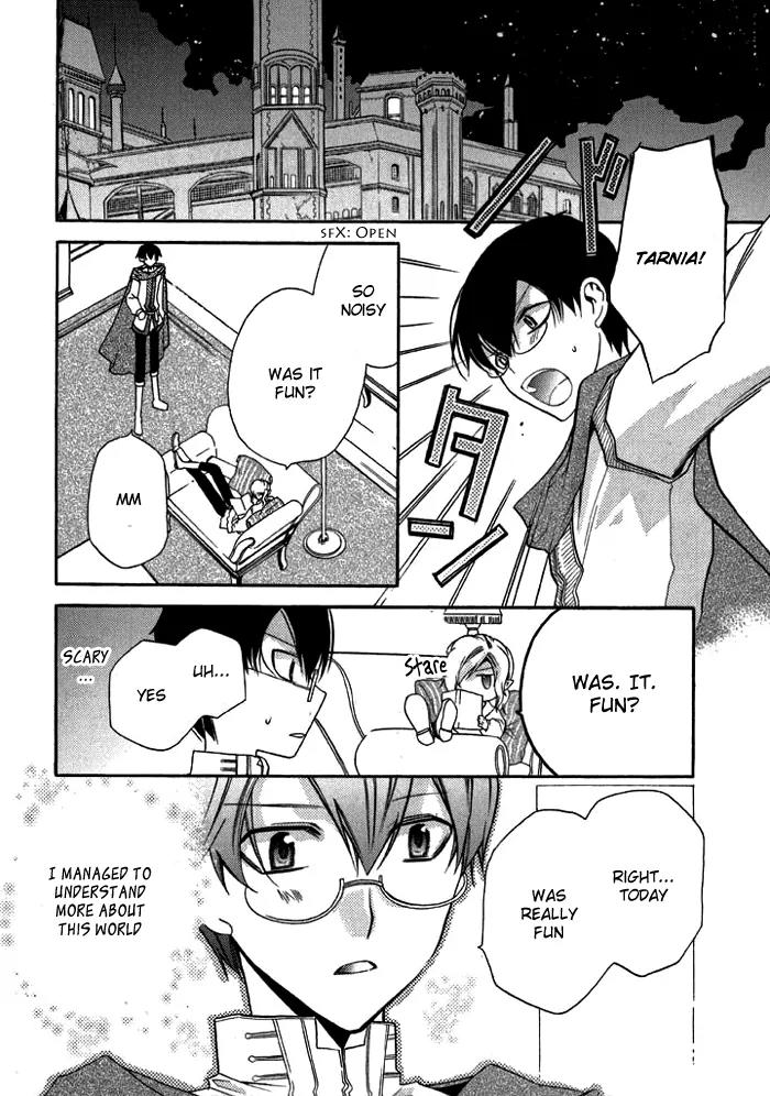 Mahoutsukai no Neko Chapter 13.5 page 7 - Chapter 13.5