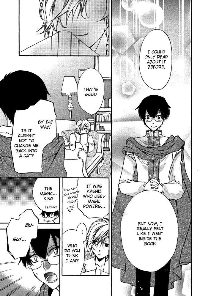 Mahoutsukai no Neko Chapter 13.5 page 8 - Chapter 13.5