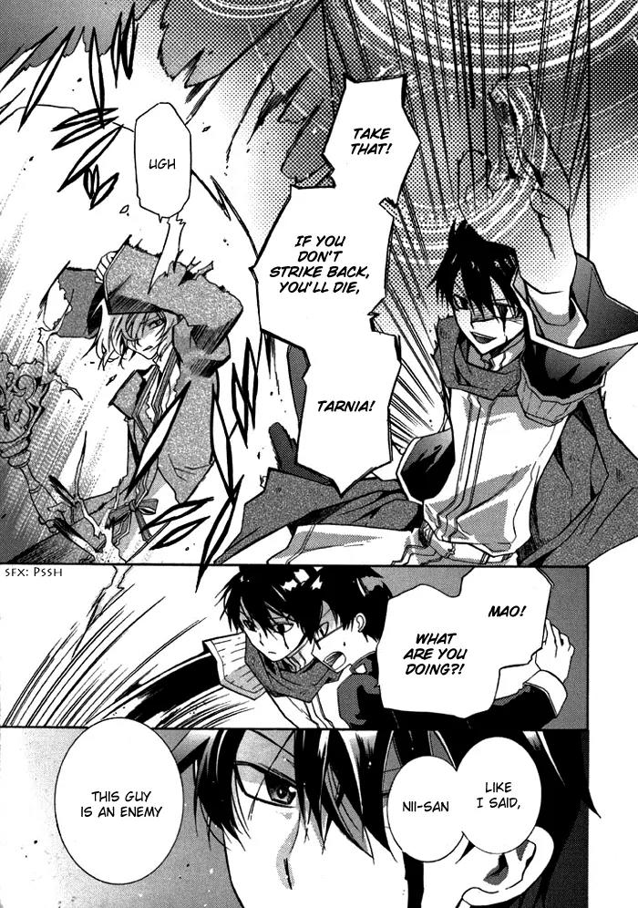 Mahoutsukai no Neko Chapter 13 page 10 - Chapter 13