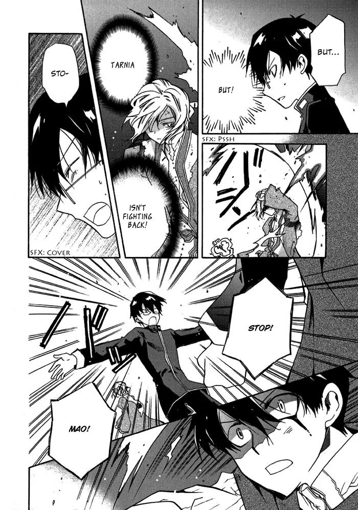 Mahoutsukai no Neko Chapter 13 page 11 - Chapter 13