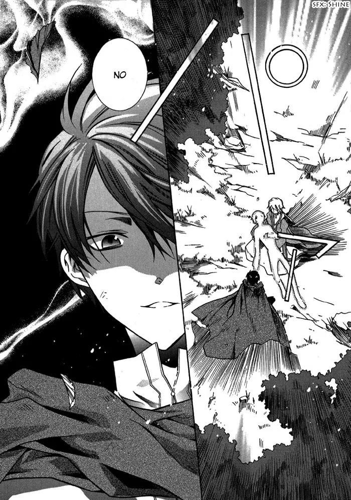 Mahoutsukai no Neko Chapter 13 page 17 - Chapter 13
