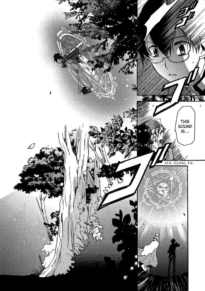 Mahoutsukai no Neko Chapter 13 page 3 - Chapter 13