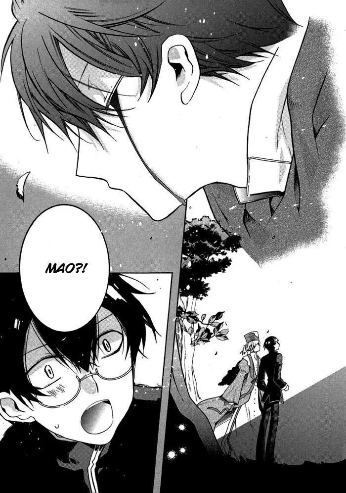Mahoutsukai no Neko Chapter 13 page 4 - Chapter 13