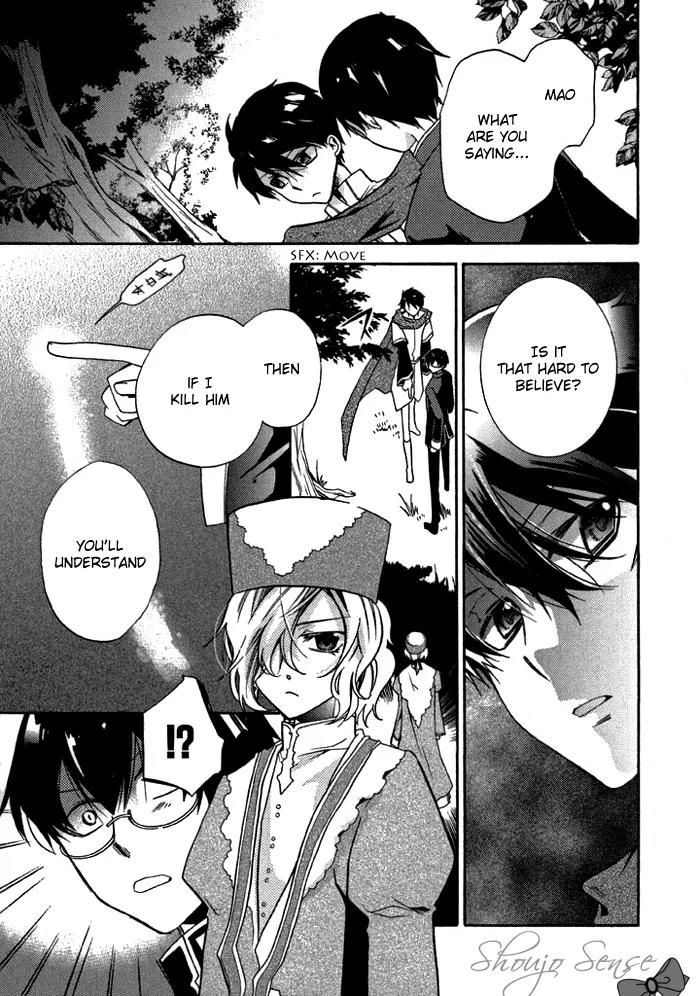 Mahoutsukai no Neko Chapter 13 page 8 - Chapter 13