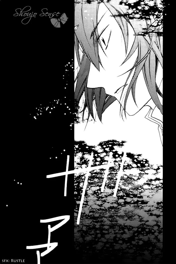 Mahoutsukai no Neko Chapter 14 page 12 - Chapter 14