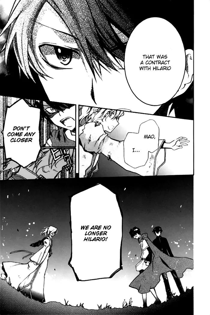 Mahoutsukai no Neko Chapter 14 page 17 - Chapter 14
