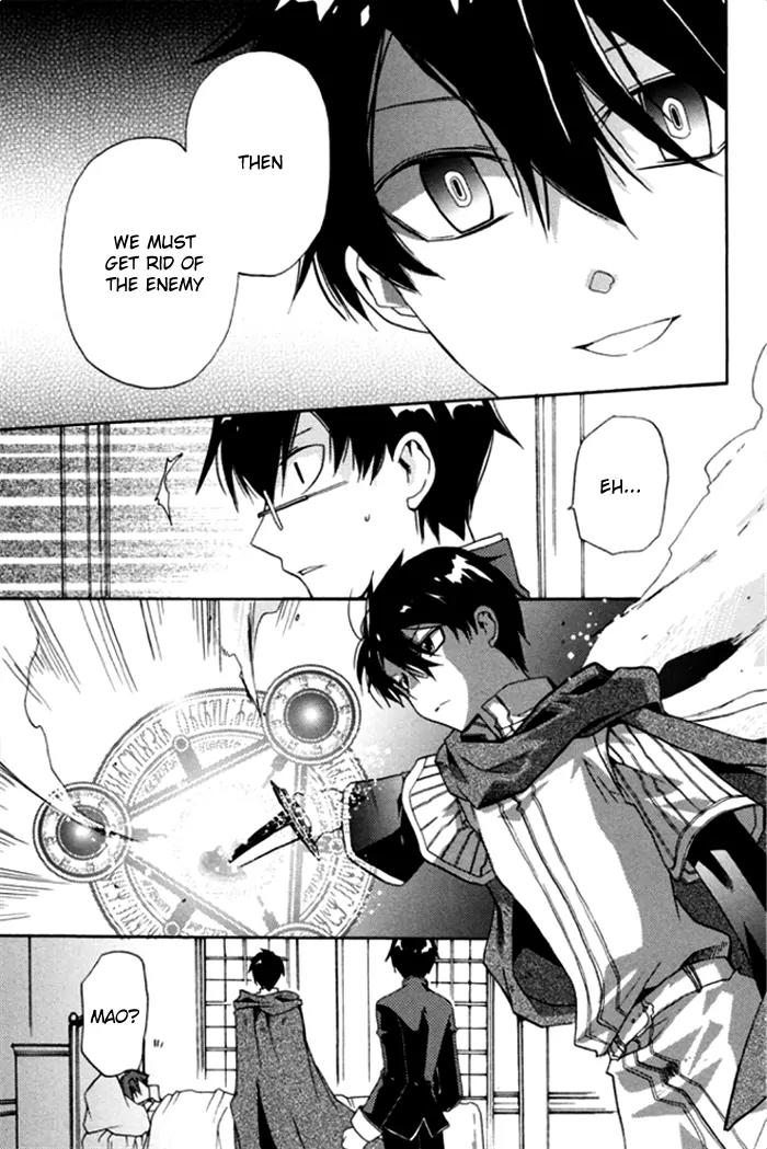 Mahoutsukai no Neko Chapter 14 page 33 - Chapter 14