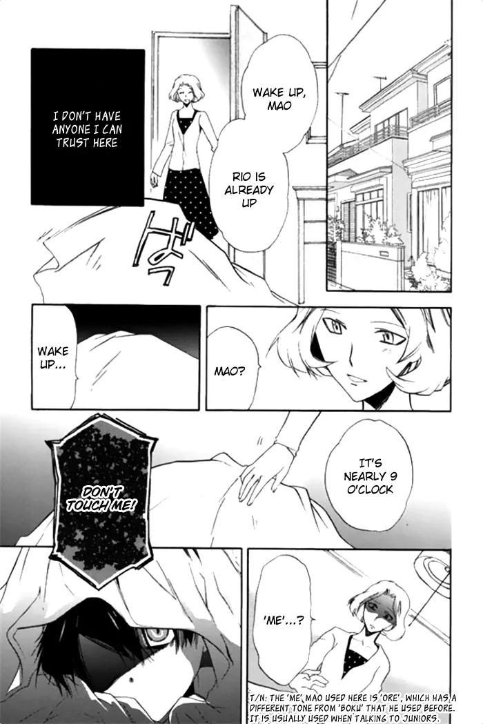 Mahoutsukai no Neko Chapter 15 page 12 - Chapter 15