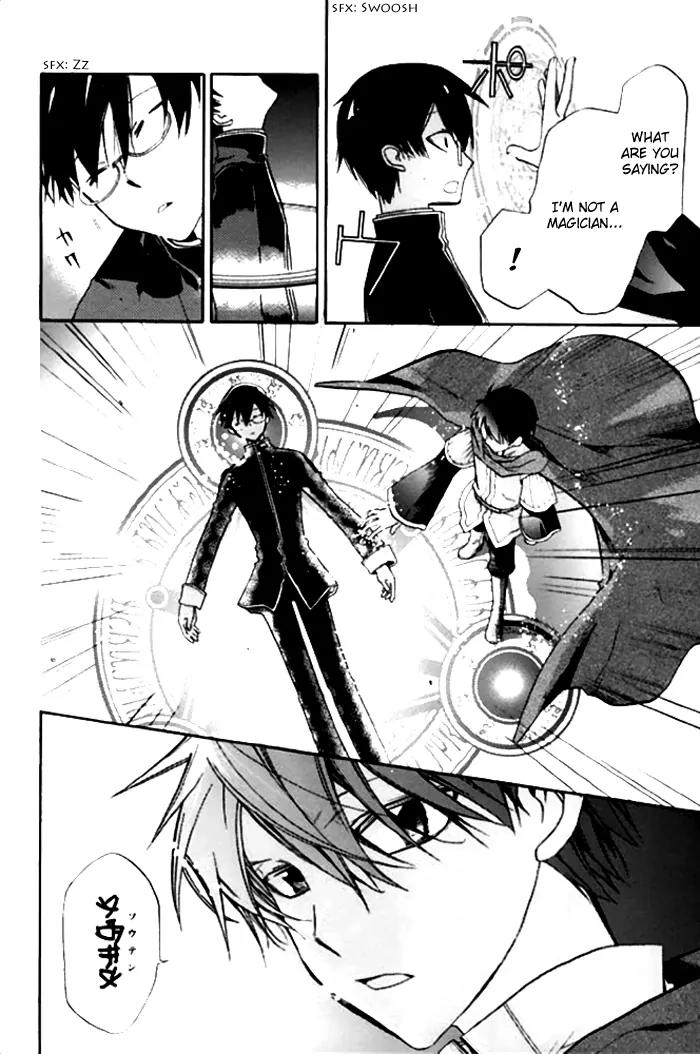Mahoutsukai no Neko Chapter 15 page 3 - Chapter 15