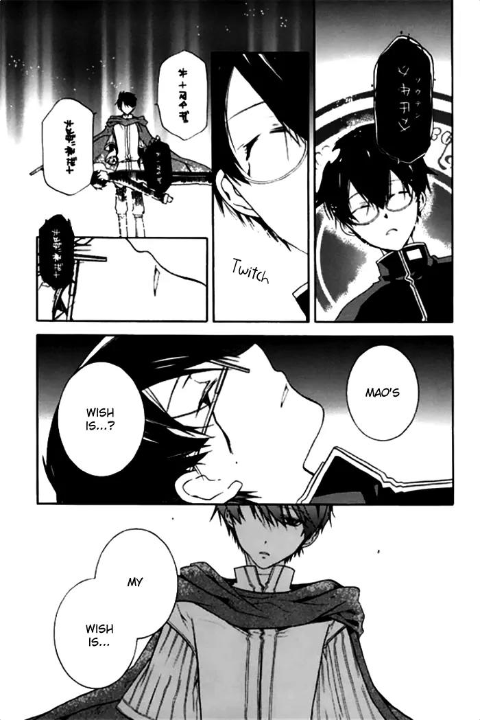 Mahoutsukai no Neko Chapter 15 page 4 - Chapter 15
