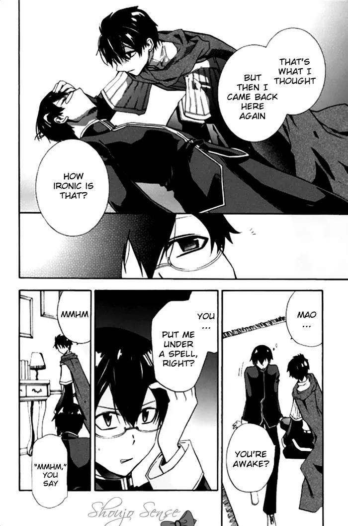 Mahoutsukai no Neko Chapter 16 page 13 - Chapter 16