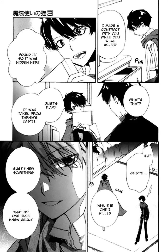 Mahoutsukai no Neko Chapter 16 page 14 - Chapter 16