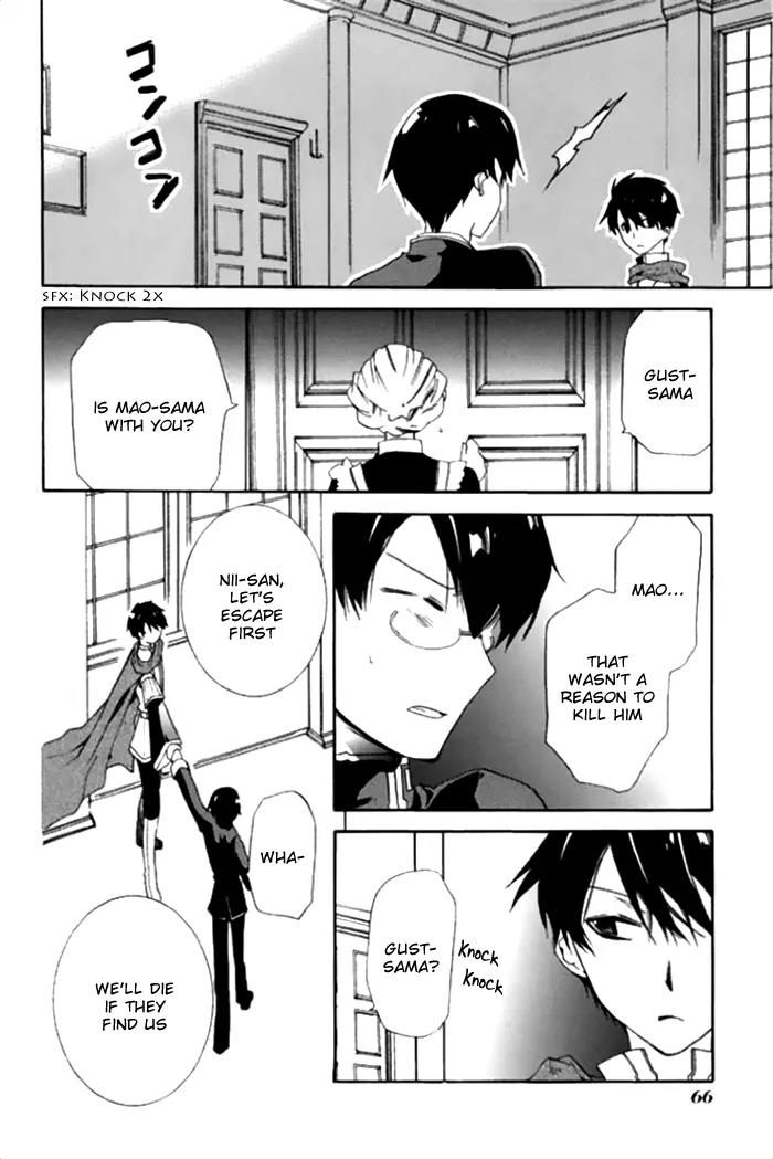 Mahoutsukai no Neko Chapter 16 page 15 - Chapter 16