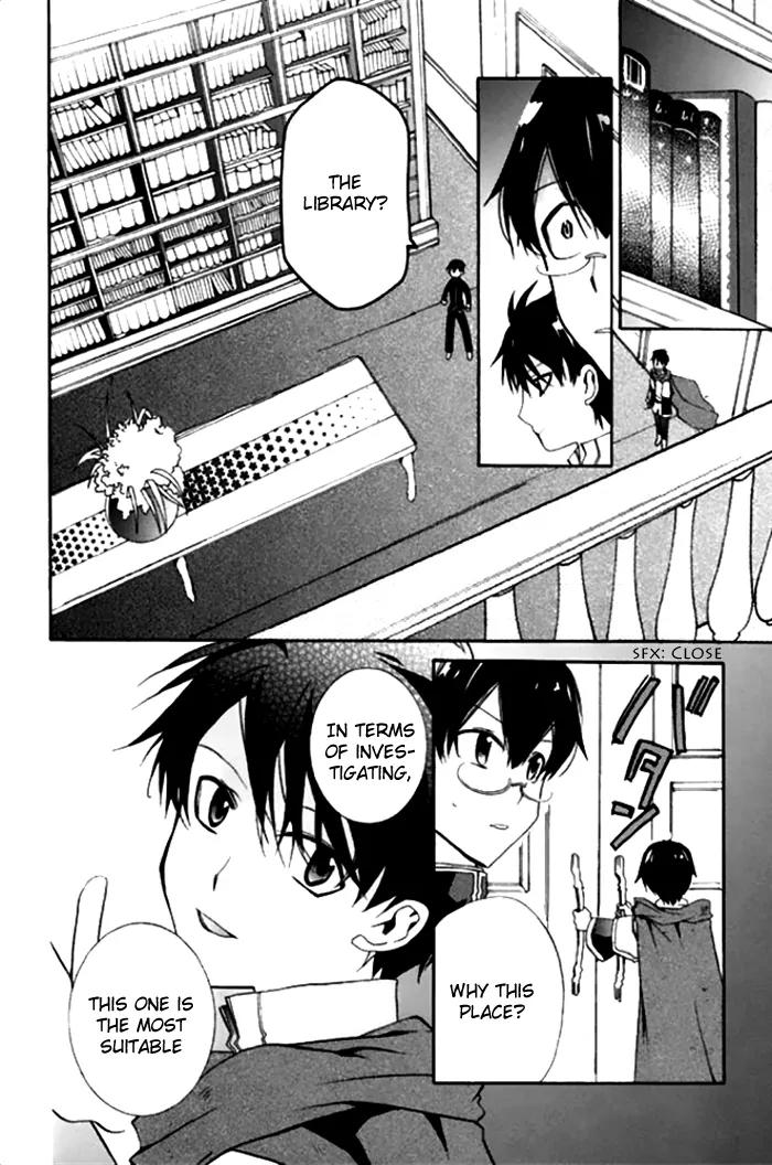 Mahoutsukai no Neko Chapter 16 page 19 - Chapter 16