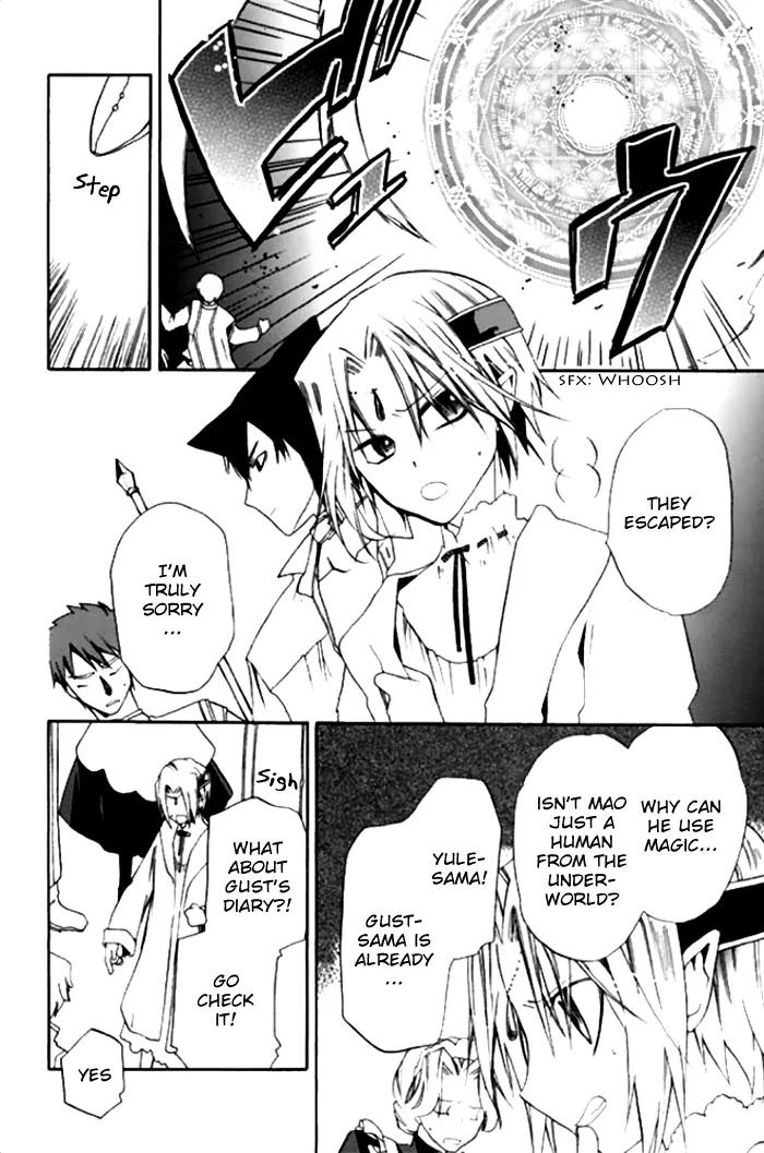 Mahoutsukai no Neko Chapter 16 page 23 - Chapter 16