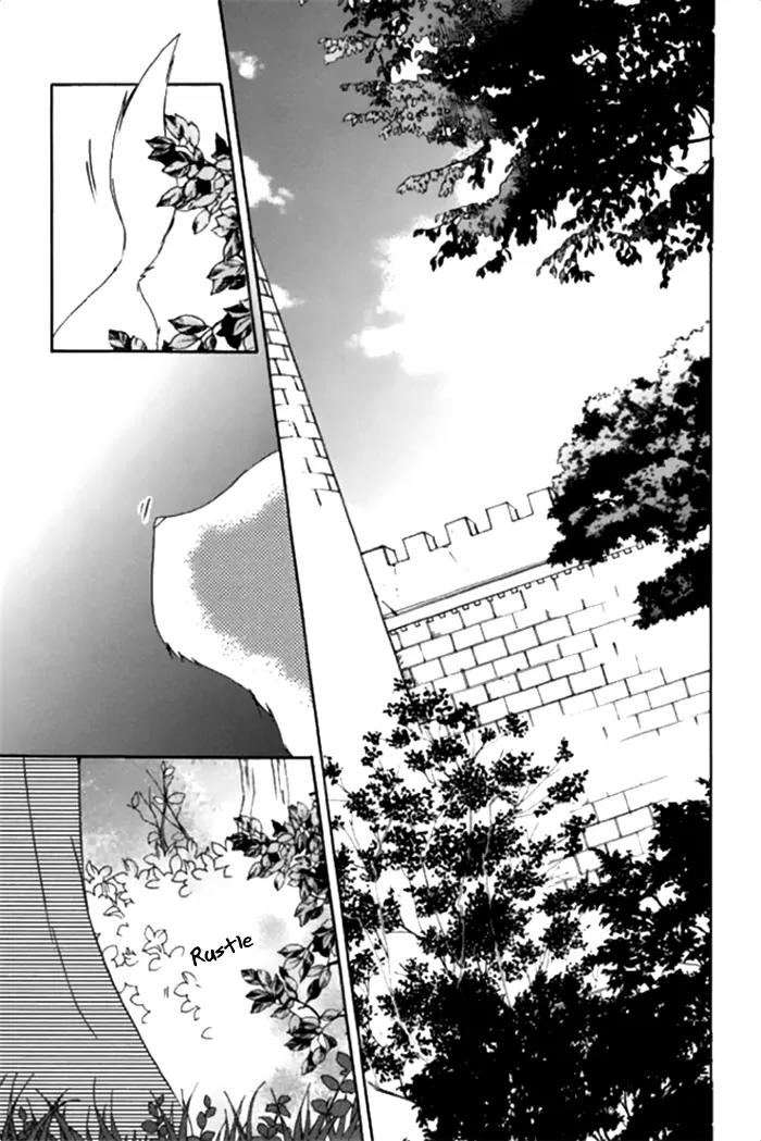 Mahoutsukai no Neko Chapter 16 page 26 - Chapter 16