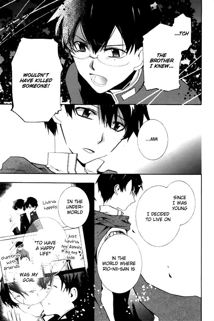 Mahoutsukai no Neko Chapter 17 page 12 - Chapter 17