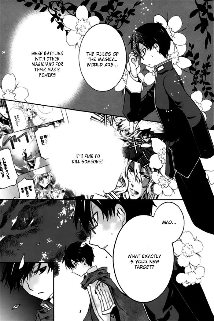 Mahoutsukai no Neko Chapter 17 page 14 - Chapter 17