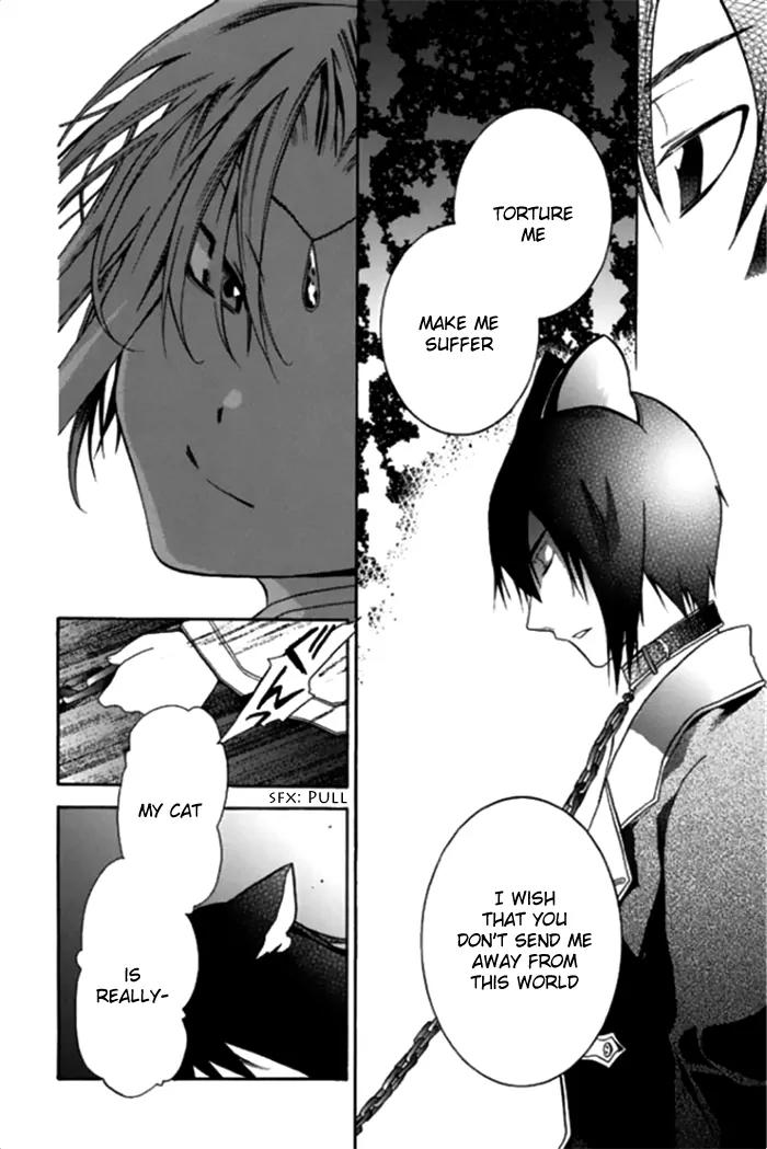 Mahoutsukai no Neko Chapter 17 page 3 - Chapter 17