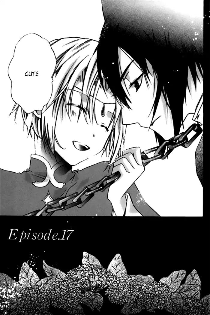 Mahoutsukai no Neko Chapter 17 page 4 - Chapter 17