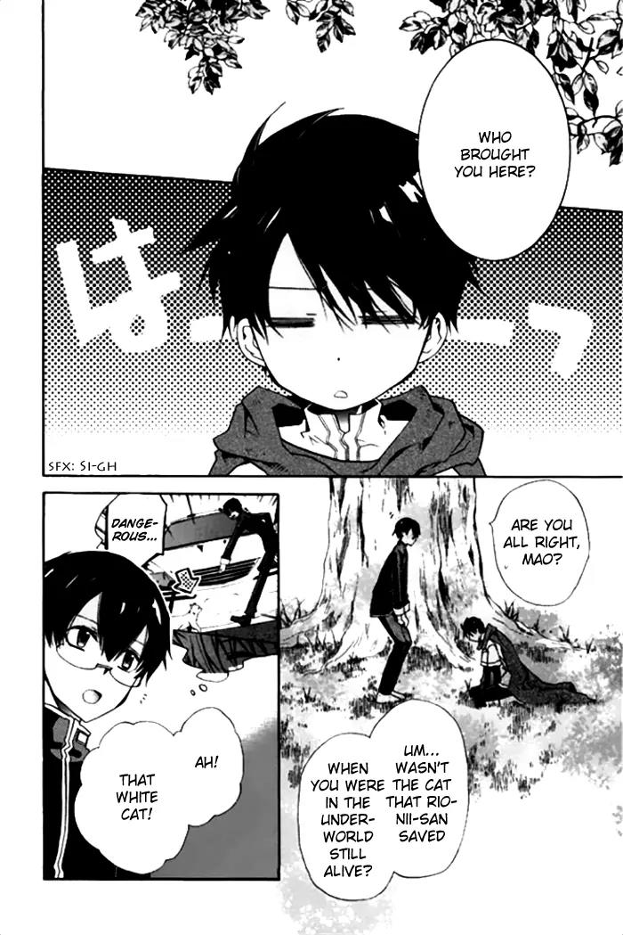 Mahoutsukai no Neko Chapter 17 page 7 - Chapter 17