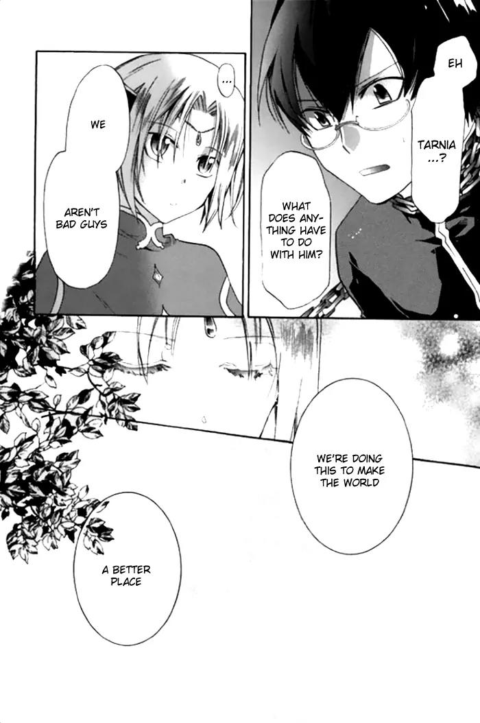 Mahoutsukai no Neko Chapter 18 page 11 - Chapter 18