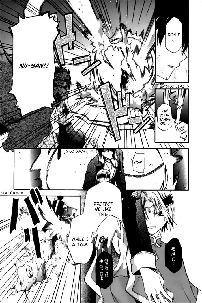 Mahoutsukai no Neko Chapter 18 page 14 - Chapter 18