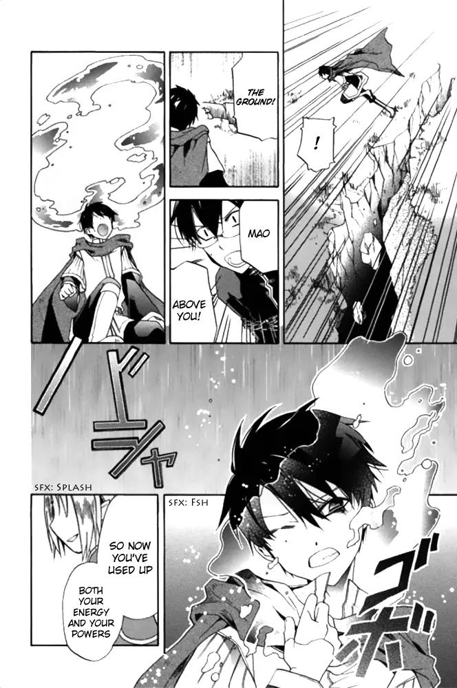 Mahoutsukai no Neko Chapter 18 page 15 - Chapter 18