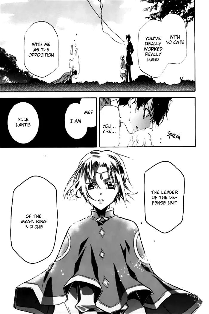 Mahoutsukai no Neko Chapter 18 page 16 - Chapter 18