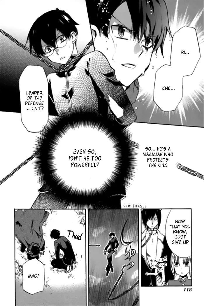 Mahoutsukai no Neko Chapter 18 page 17 - Chapter 18