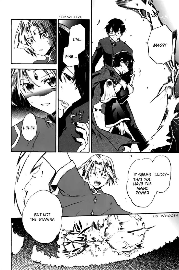 Mahoutsukai no Neko Chapter 18 page 23 - Chapter 18