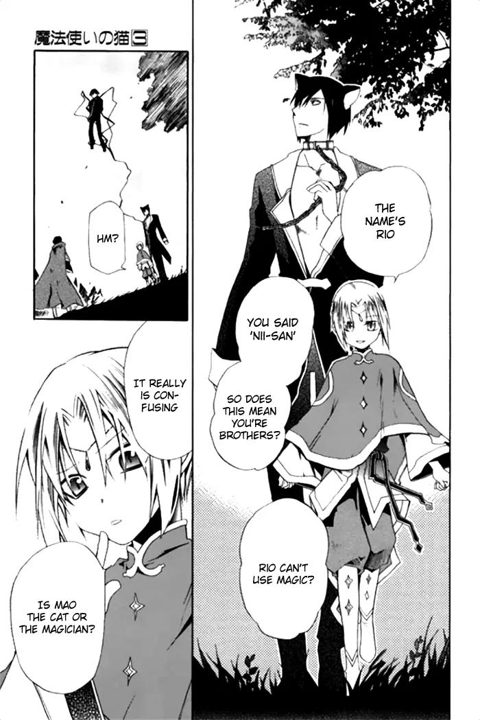 Mahoutsukai no Neko Chapter 18 page 4 - Chapter 18
