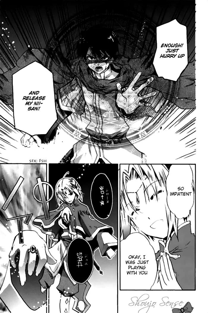 Mahoutsukai no Neko Chapter 18 page 6 - Chapter 18