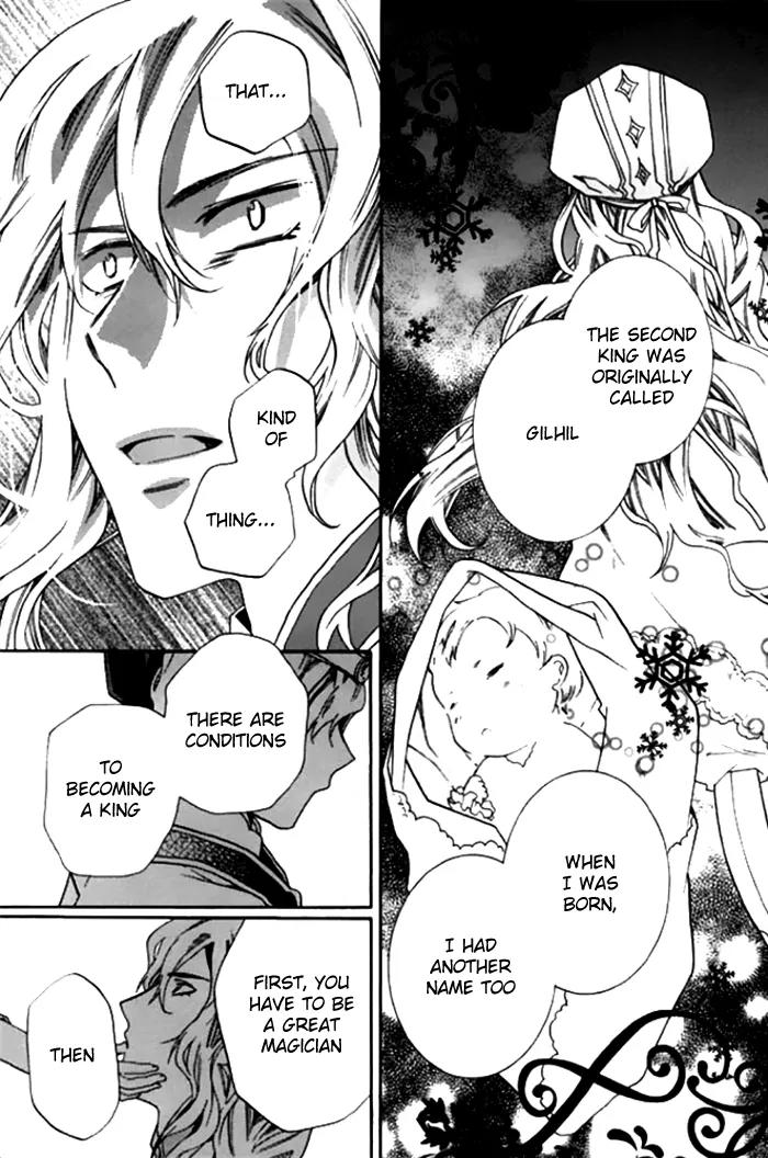 Mahoutsukai no Neko Chapter 19 page 22 - Chapter 19