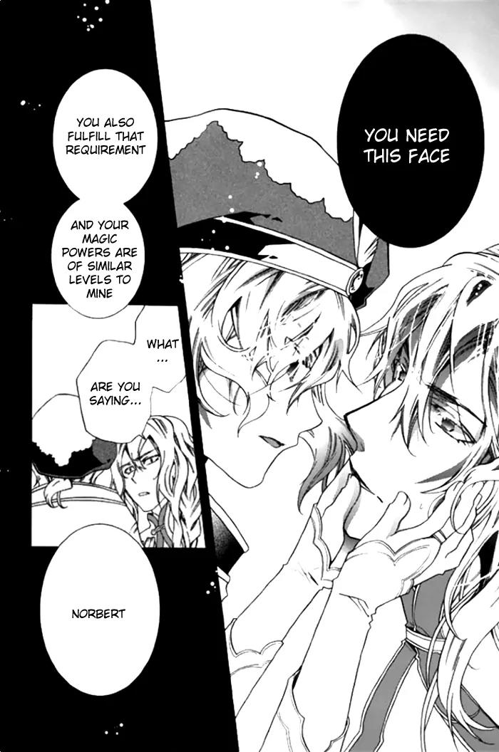 Mahoutsukai no Neko Chapter 19 page 23 - Chapter 19