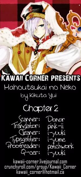 Mahoutsukai no Neko Chapter 2 page 1 - Chapter 2