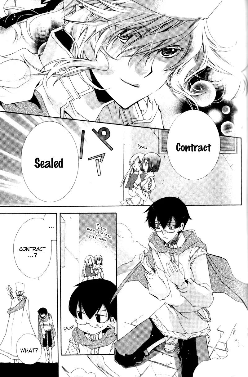 Mahoutsukai no Neko Chapter 2 page 11 - Chapter 2