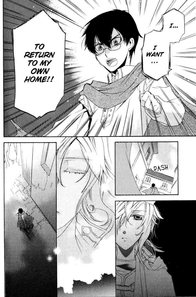 Mahoutsukai no Neko Chapter 2 page 14 - Chapter 2