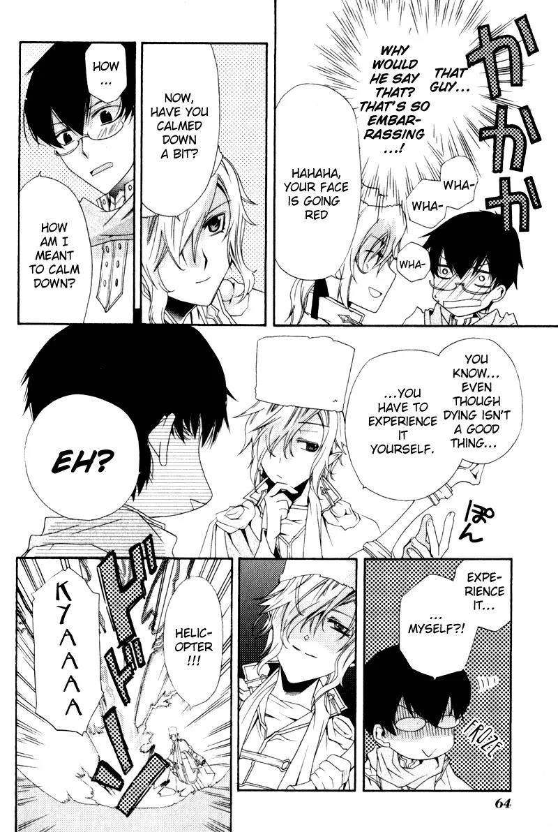 Mahoutsukai no Neko Chapter 2 page 20 - Chapter 2