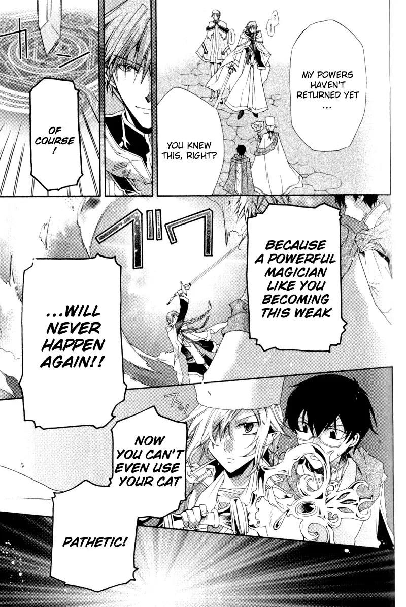 Mahoutsukai no Neko Chapter 2 page 26 - Chapter 2